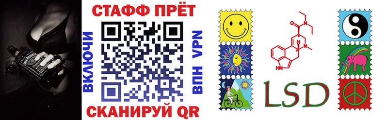 Наркошоп Белёв АМФЕТАМИН  Гашиш 