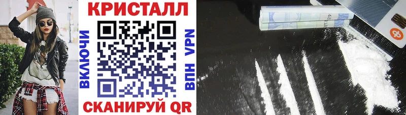 купить наркотик  Белёв  Amphetamine 97% 