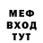 АМФЕТАМИН 97% Lucky_66