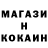 Кетамин VHQ afffonja