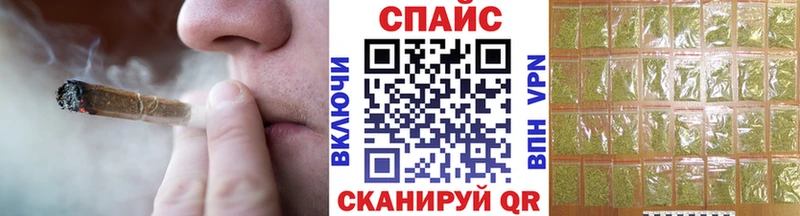 купить наркотики сайты  Белёв  Бутират буратино 