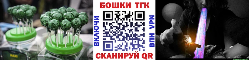 дарк нет какой сайт  Белёв  Canna-Cookies марихуана  как найти закладки 