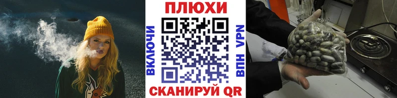ГАШ VHQ  Белёв 