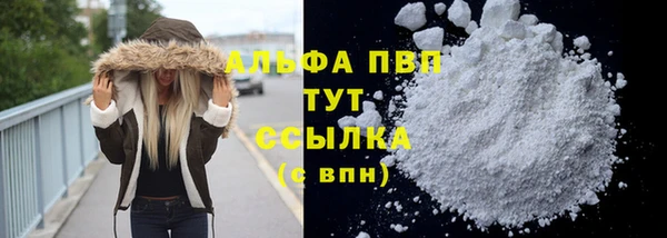 хмурый Баксан