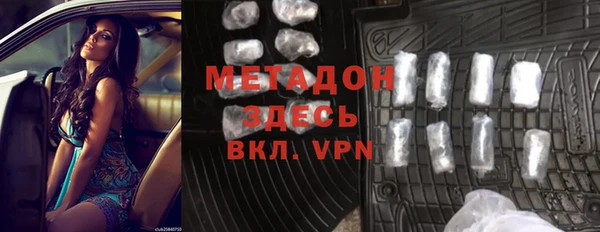 меф VHQ Балахна