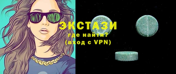 a pvp Балабаново