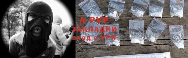 a pvp Балабаново