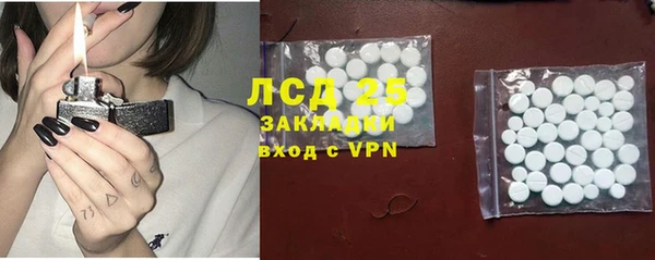 меф VHQ Балахна