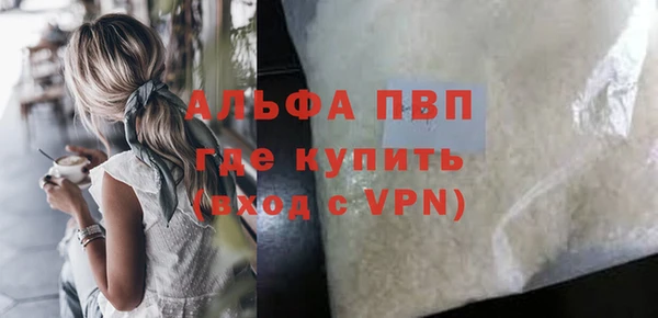 хмурый Баксан