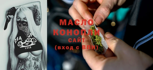 a pvp Балабаново