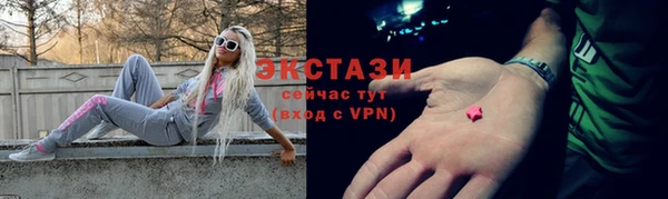a pvp Балабаново