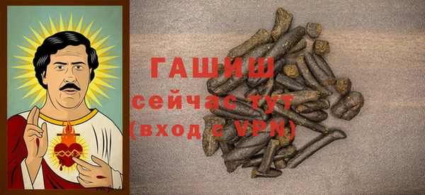 a pvp Балабаново