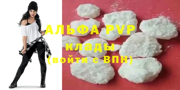 хмурый Баксан