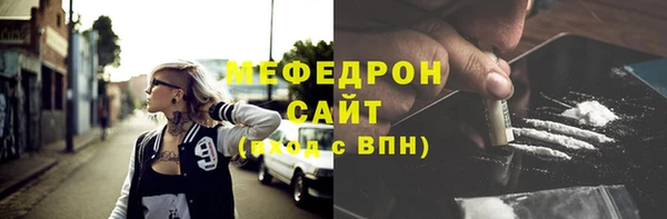 a pvp Балабаново