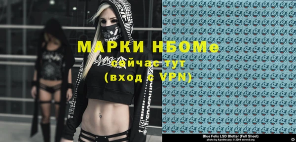 a pvp Балабаново