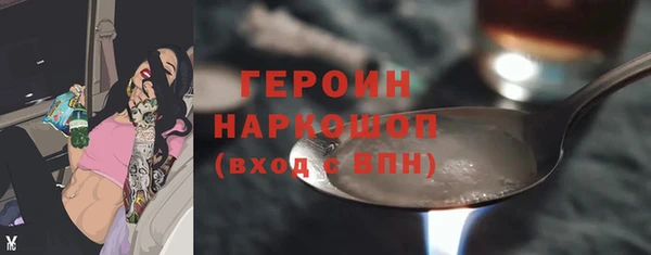 a pvp Балабаново