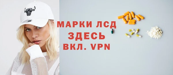 хмурый Баксан