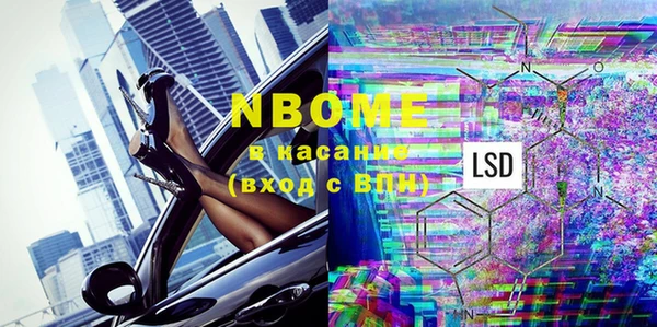 хмурый Баксан