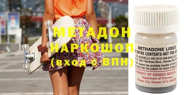 a pvp Балабаново