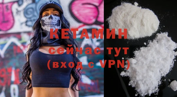 a pvp Балабаново