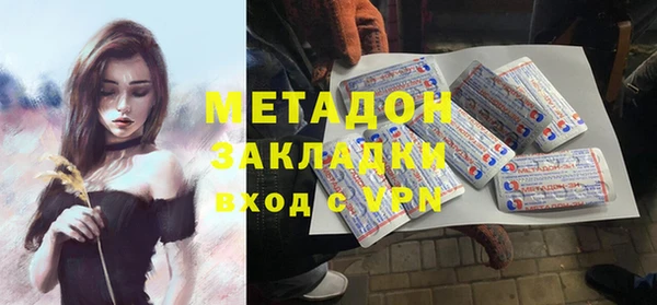 хмурый Баксан