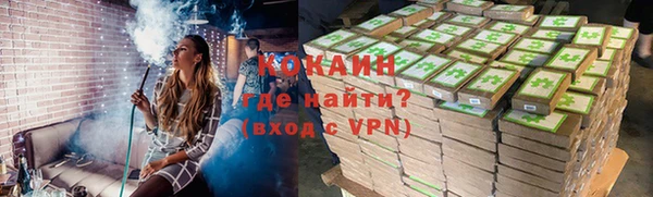 a pvp Балабаново