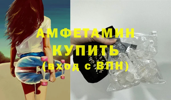 хмурый Баксан