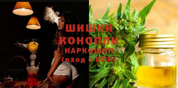 меф VHQ Балахна
