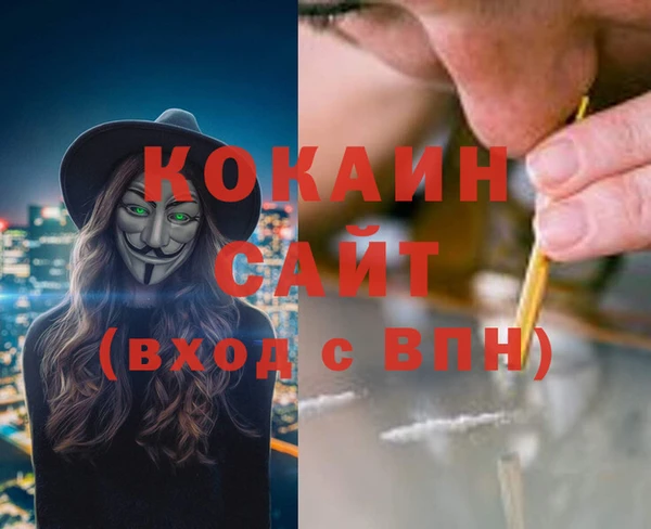 меф VHQ Балахна