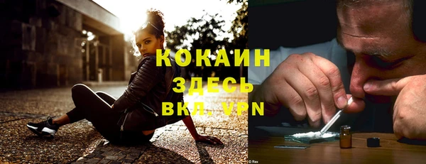 меф VHQ Балахна