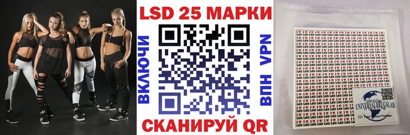 площадка официальный сайт  Белёв  Марки NBOMe 1,8мг  OMG ссылка 