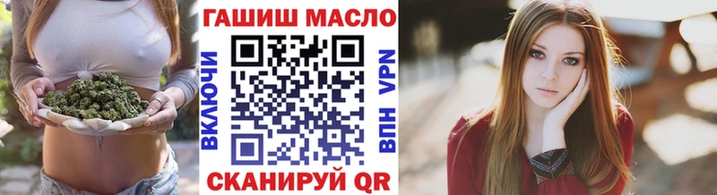 Дистиллят ТГК жижа  Белёв 