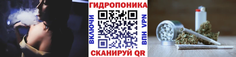 Шишки марихуана Bruce Banner Белёв